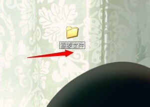 个人电脑文件夹如何设置密码,电脑私人的文件夹怎么设置密码