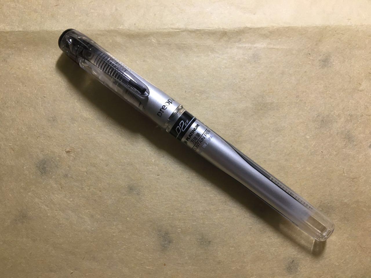 初学者零基础选什么样的钢笔,又细又滑初学者钢笔推荐