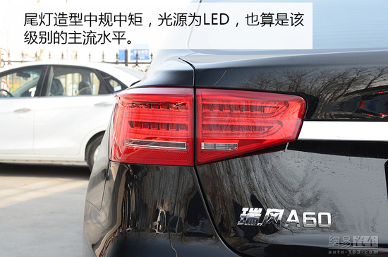 江淮瑞风a60值得入手吗,瑞风a60与奥迪a6