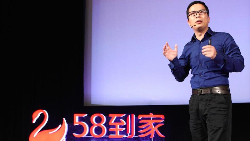 从58到家到天鹅到家,58到家美甲