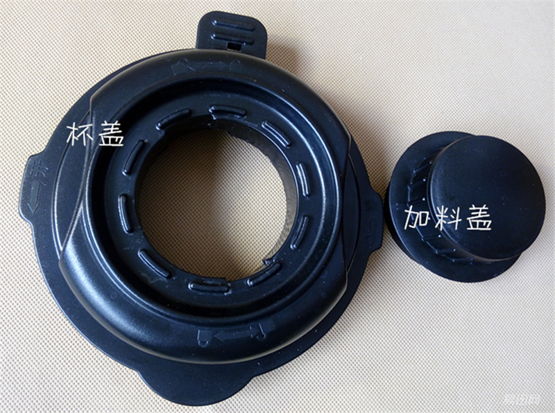 “小厨娘大吃货系列”之西屋破壁机体验