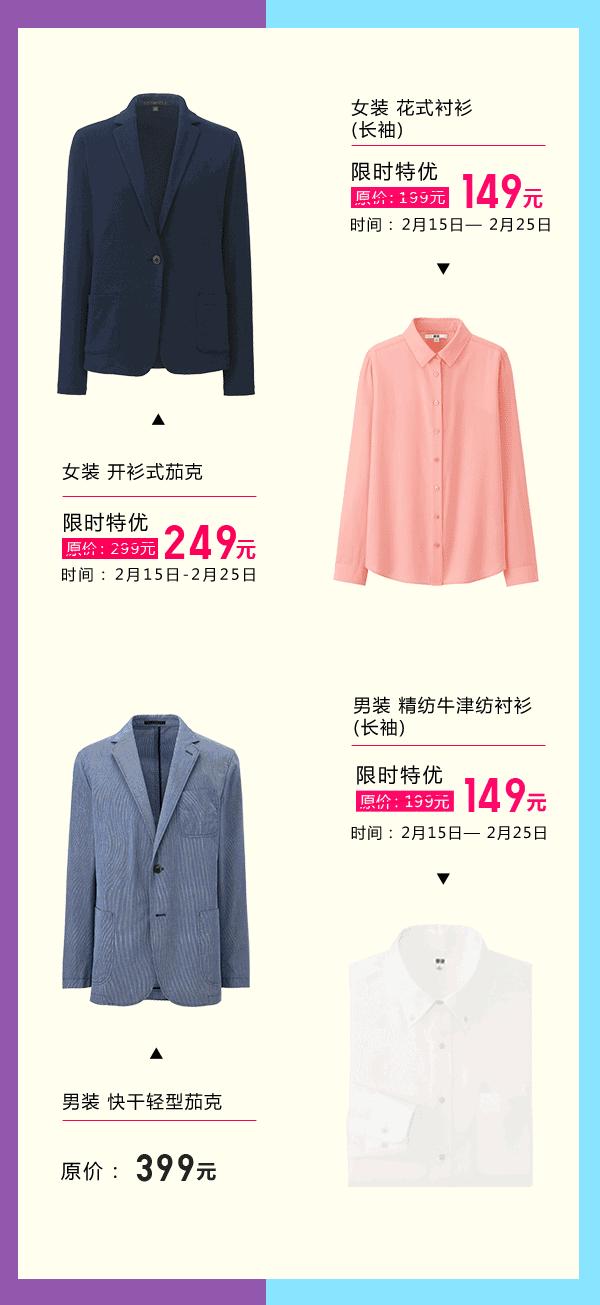 chocoolate娲诲姩,chocoolate绾夸笅娲诲姩