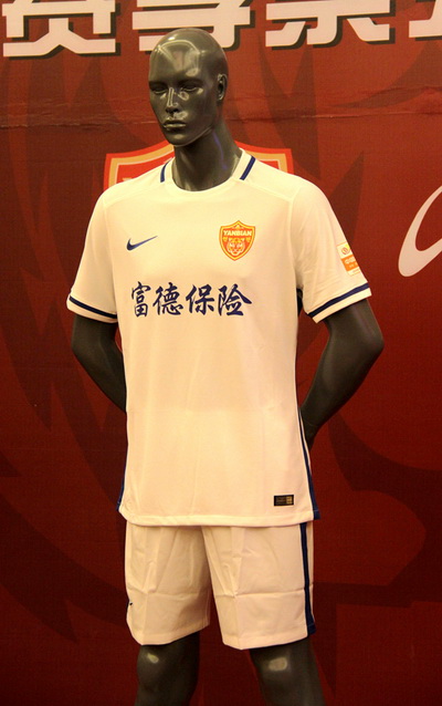 延边富德球迷球衣,延边富德正品球衣