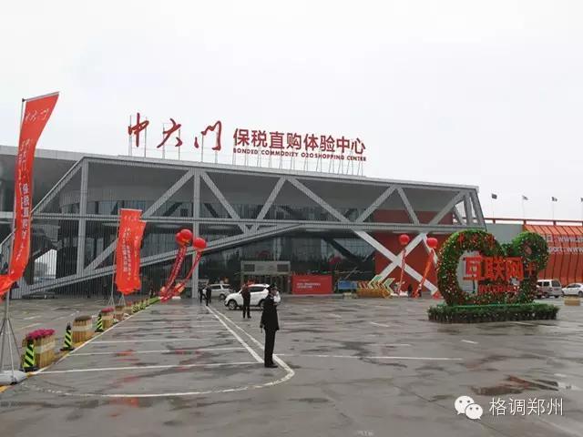 比香港便宜的购物渠道,为什么香港免税店更便宜