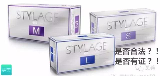 美容针剂要达到什么执行标准,国家药监局审批美容针有哪些