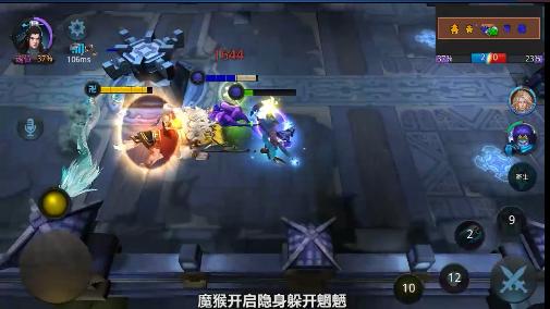 乱斗西游2魔悟空值得养吗,乱斗西游2英雄最新实力排行