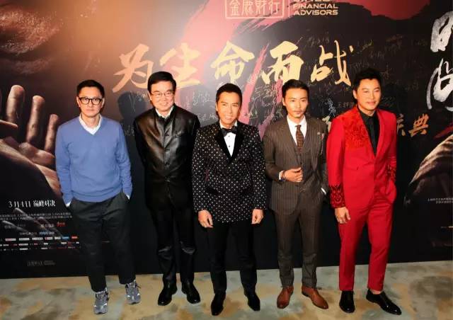 《美人鱼》后终于有片看了，甄子丹张晋“叶问3”王者归来