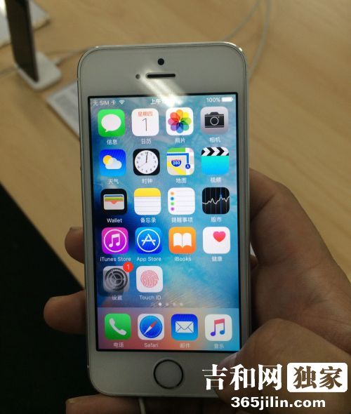 iphone时间改成520,苹果手机调时间不是1970会变砖么