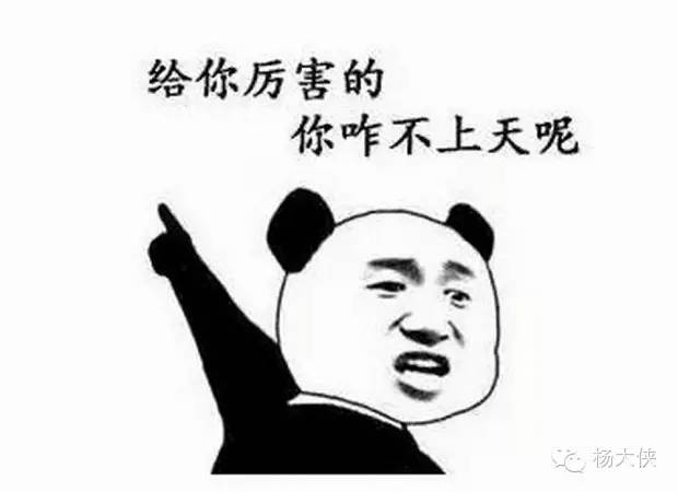 商|这家公司要上天：惹毛了纳斯达克创始人曾花1500万和巴菲特吃饭