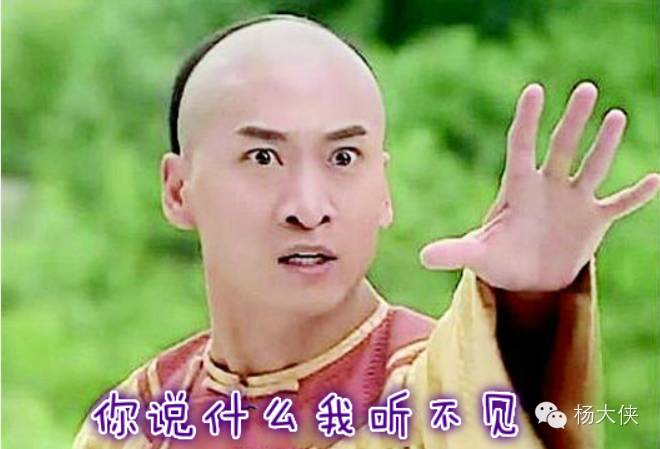 商|这家公司要上天：惹毛了纳斯达克创始人曾花1500万和巴菲特吃饭