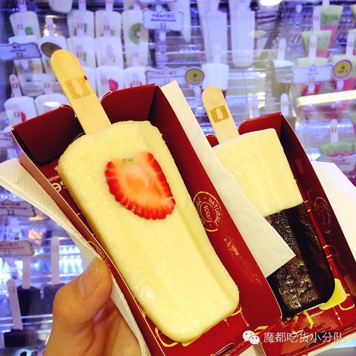 穿好棉毛裤，在寒风里把这9家冰淇淋吃成夏天！