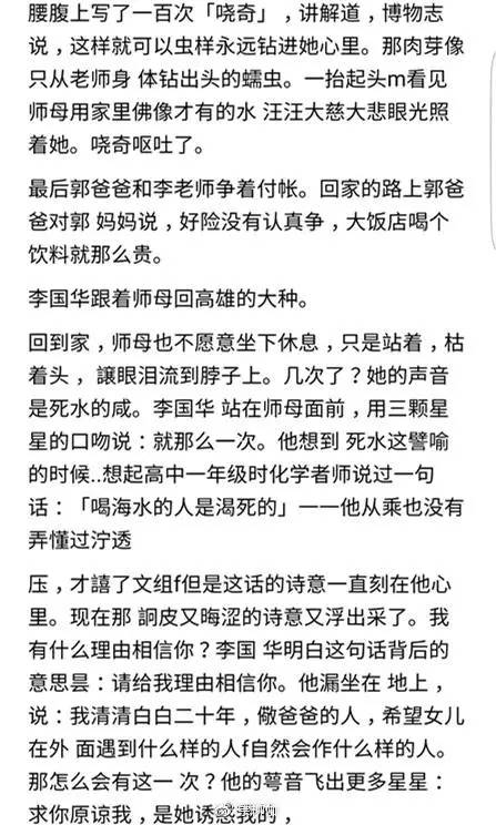 人性到底可以有多恶,人性到底能丑恶到什么地步