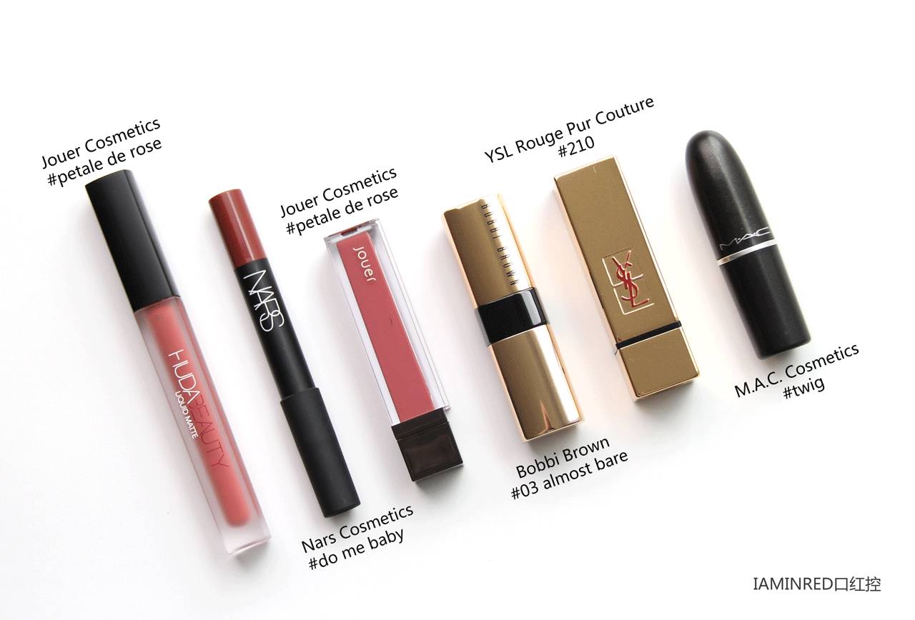 必买剁手化妆品清单,剁手季购物必买清单