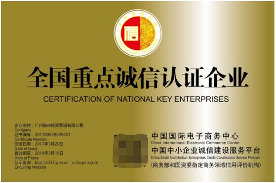 奉玉贡茶创新地推出多种养生茶饮,奉玉贡茶加盟费多少