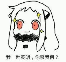 假如冰糖掉进了水里……只是假如……