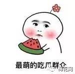 微商经常发的文案,微商文案内幕有哪些