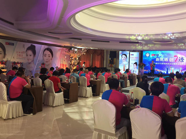 植美村最好的产品,植美村产品发布会流程