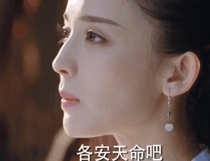 娜扎夏日快速妆,娜扎浓颜系妆