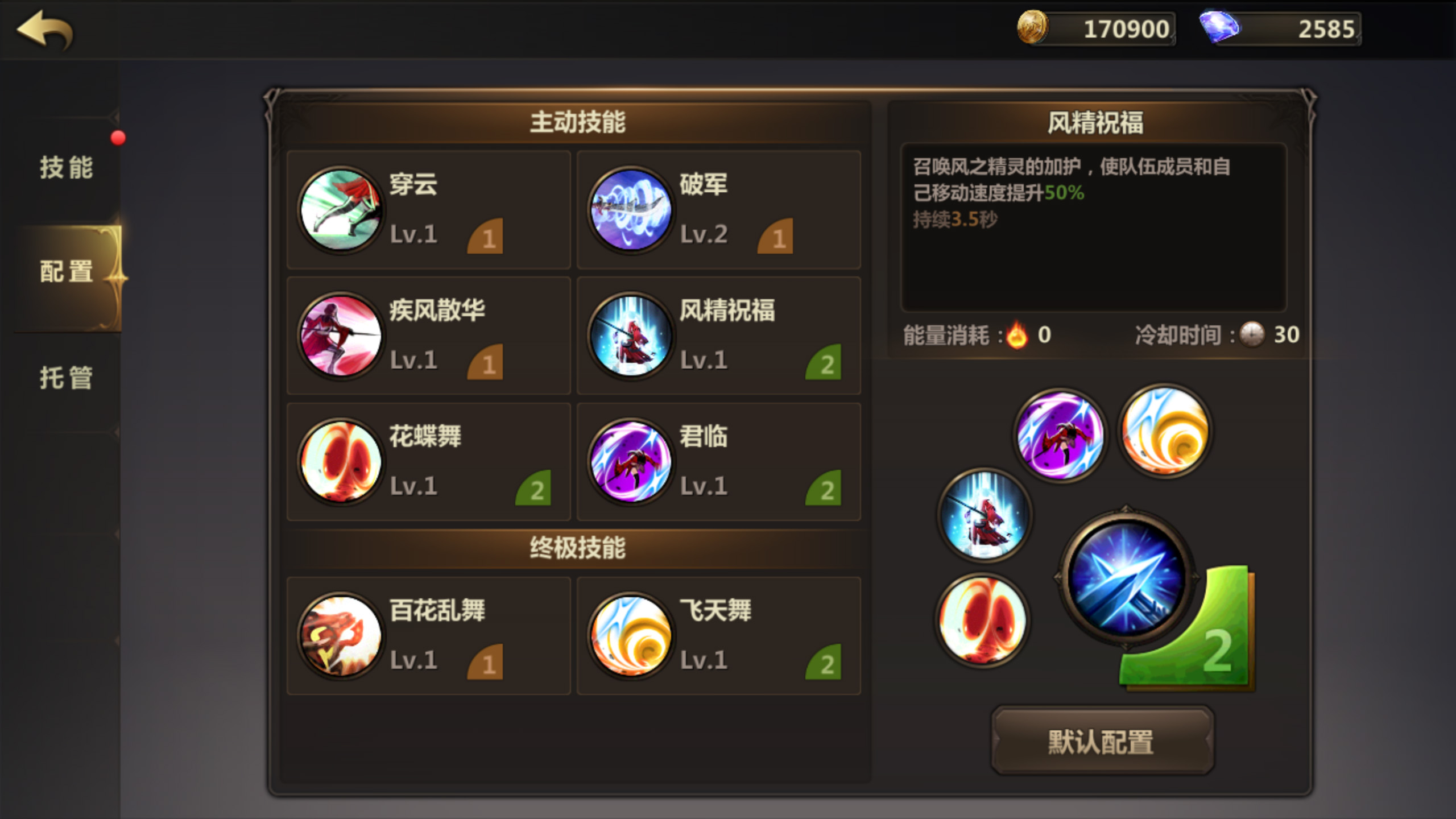 洛奇英雄传团队开发的新游戏,mmo洛奇英雄传手游