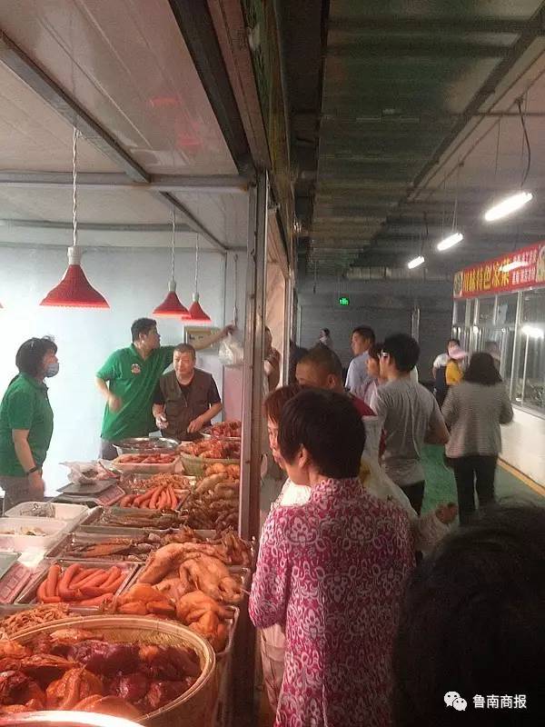 新区十大农贸市场,北城新区自由农贸市场