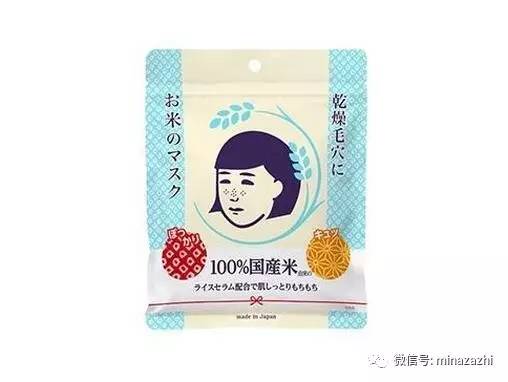 江疏影同款补水神器值得get,江疏影面膜价格多少钱