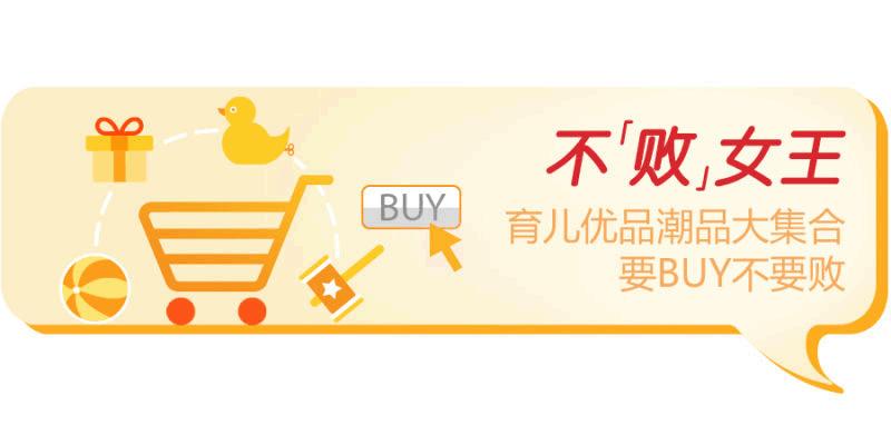 宝宝1-3岁益智推荐,0-3岁宝宝启蒙益智