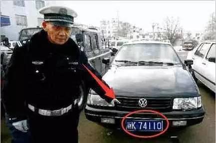 奔驰车牌尾号,奔驰车牌尾号0