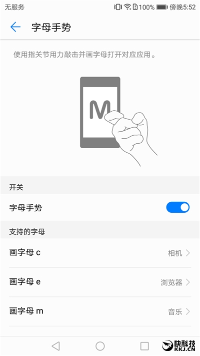 华为nova2s评测,华为nova2评测