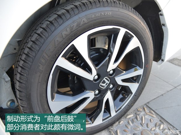 2014哥瑞和2014锋范尺寸大小对比,本田哥瑞2019款配置和锋范哪个好