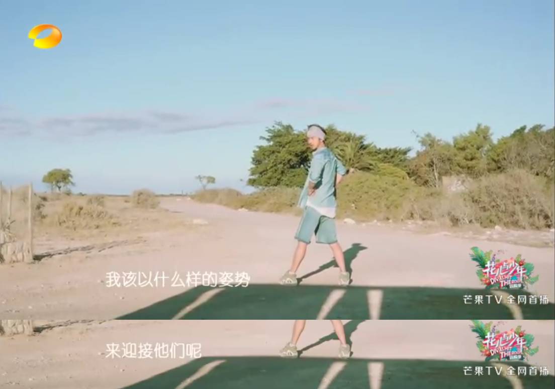 陈柏霖这几年去哪了,花少团对陈柏霖的评价