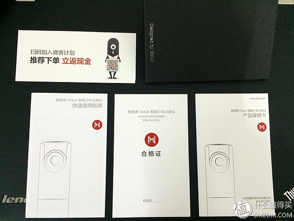 突如其来的惊喜，转瞬即逝的精彩——极路客GolukT1评测