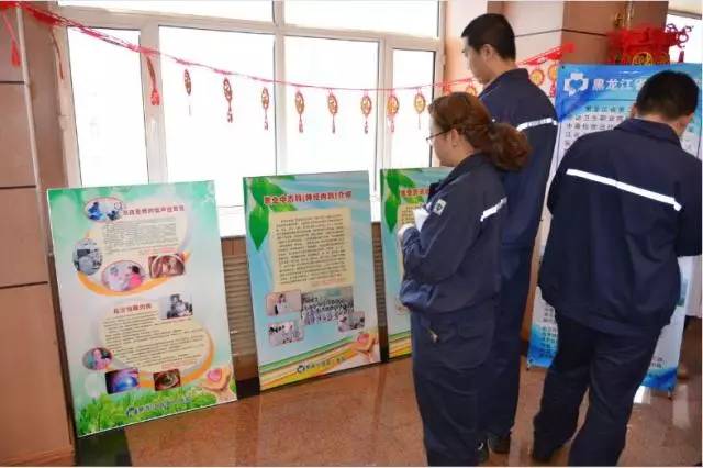 黑龙江省第二医院专家宣讲团职业健康宣教义诊活动走近企业基层职工——长安福特汽车有限公司哈尔滨分公司