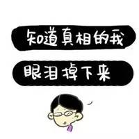 2017年绍兴警方破获一起网络诈骗,最近绍兴破获网络直播诈骗案件