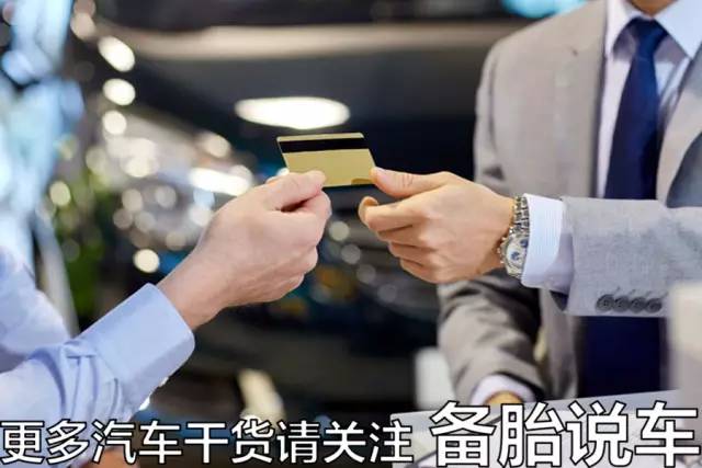 外地买的车能在本地免费首保吗,新车首保车身有划痕能免费处理吗