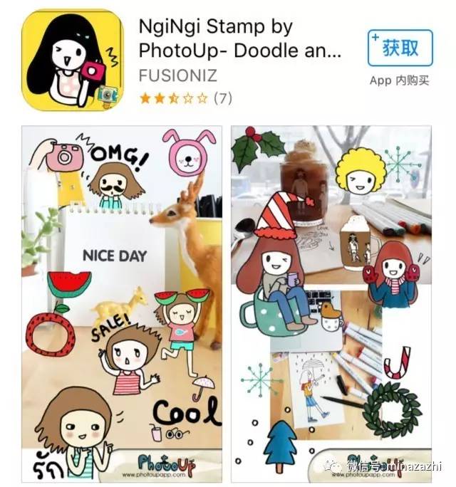 女生修图必备app推荐,女生修图软件app