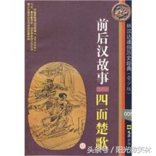 说说“三”，道道“四”，久而久之，你就长大了，你就豁达了