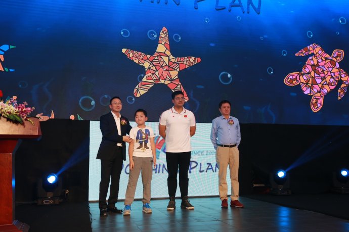 宋卫平阔别绿城,宋卫平与舟山海洋学院