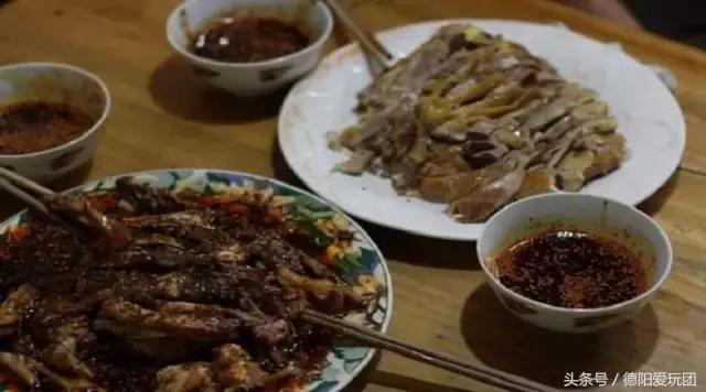 德阳端午周边游一日游,德阳周边游三天攻略