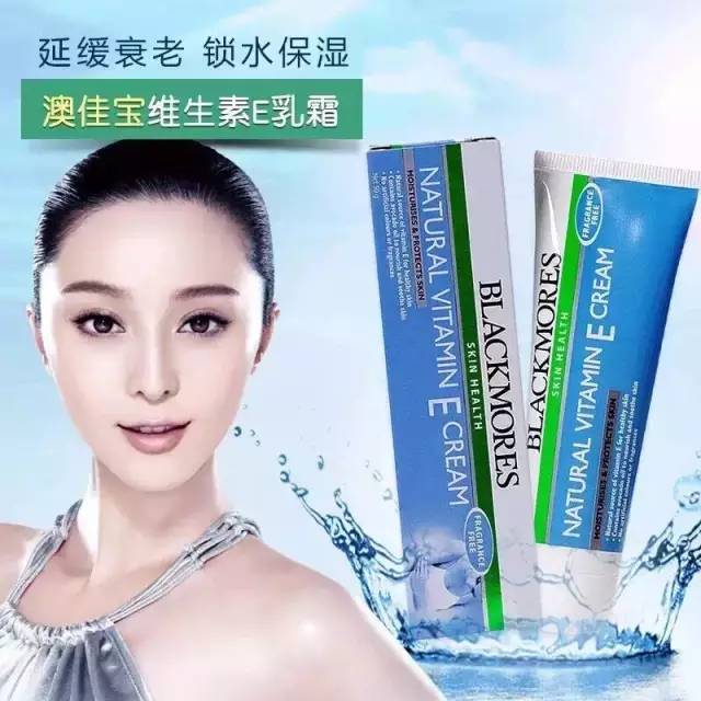 海外代购快递造假,海外网购物流造假骗局