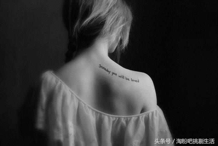 纹身怕疼可以纹身贴吗,纹身怕洗不掉又想纹