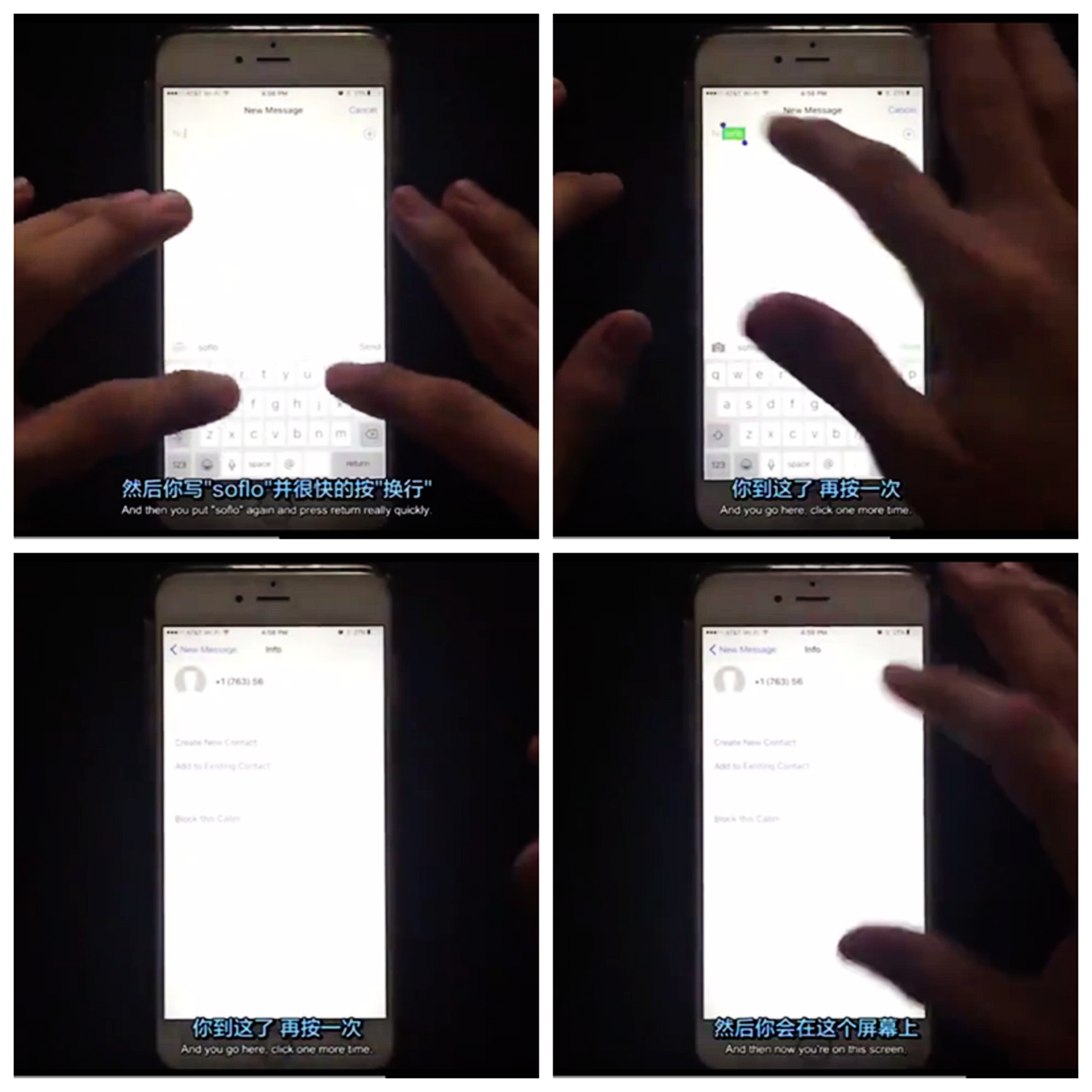怎么样无密码解锁iphone,手机忘记密码了怎么办解锁iphone