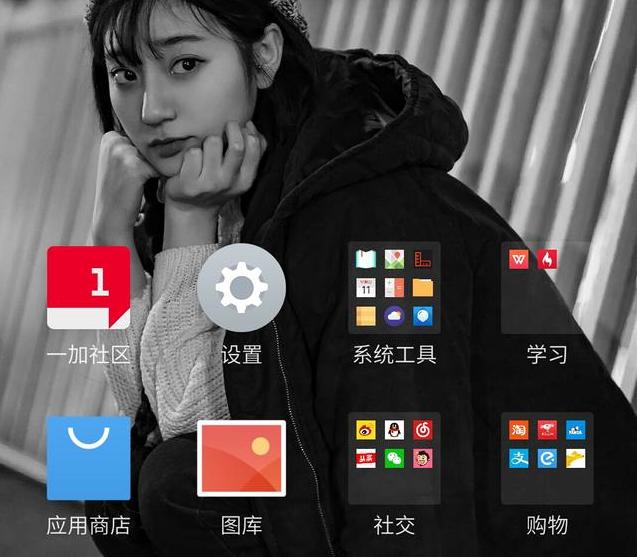 flyme6.3.0可以root吗,flyme6.3.0.2a好用吗