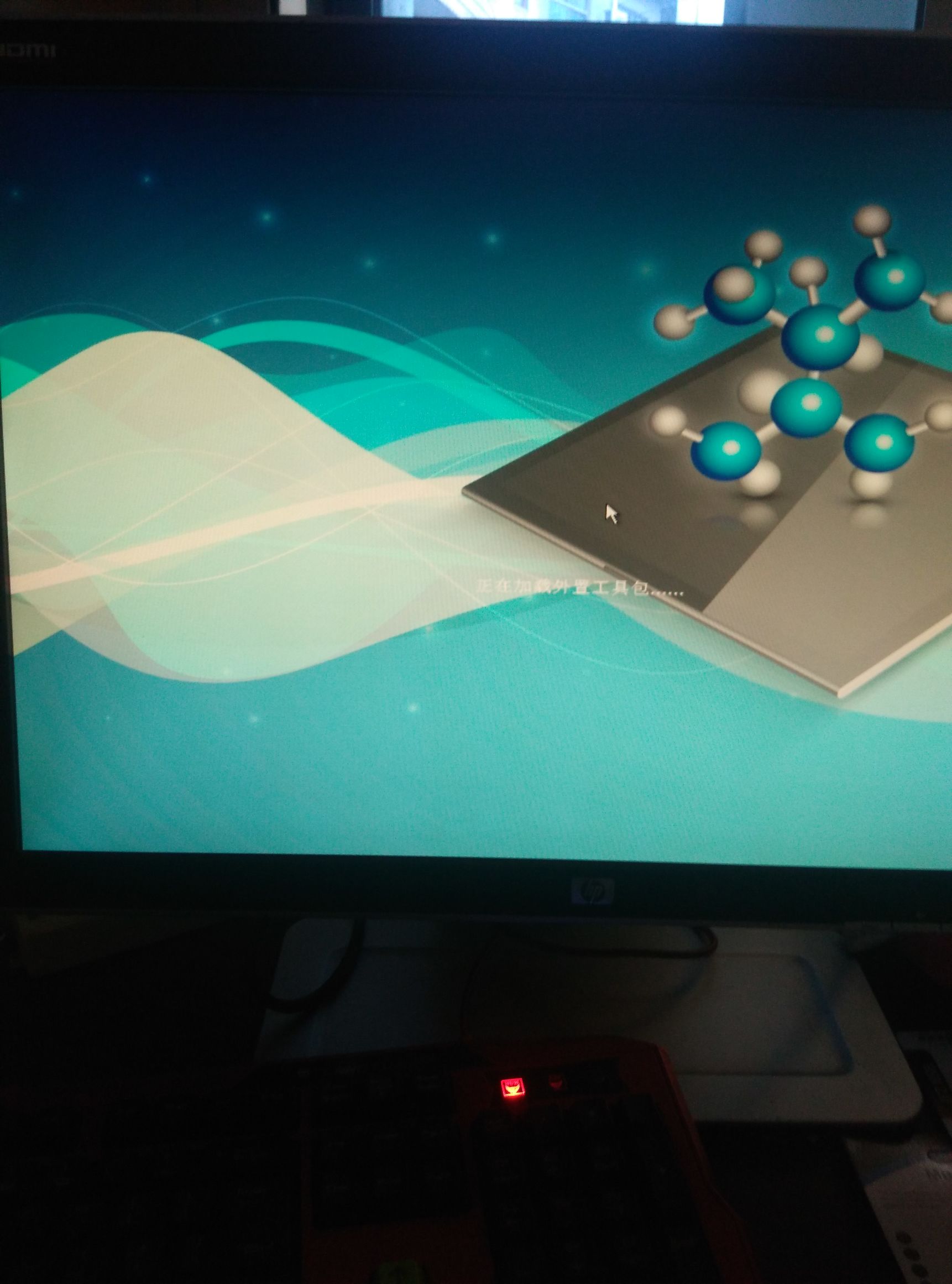 电脑无法用u盘重装系统无法进入pe,联想电脑u盘启动无法进入pe界面