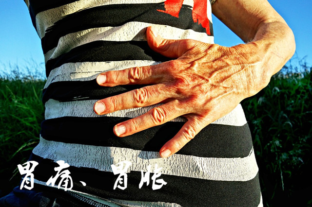 吃了治胃中药反而胃胀是什么原因,胃酸胃胀反酸水烧心服用什么中药