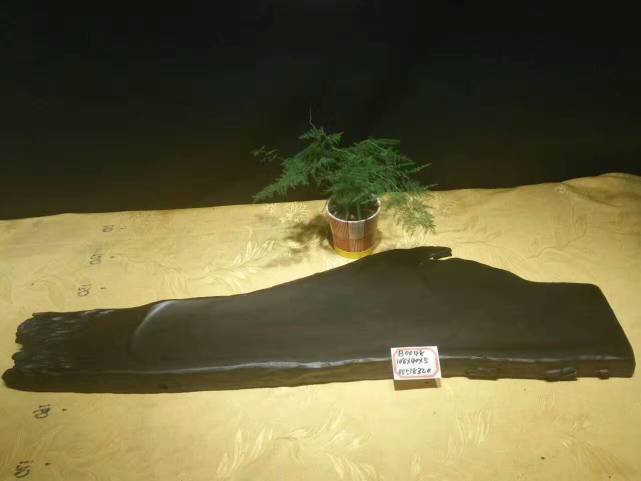 金丝楠乌木金玉满堂茶盘,茶盘推荐黑檀木茶盘