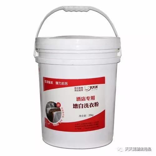 医院布草洗涤步骤,布草洗涤的方法与步骤