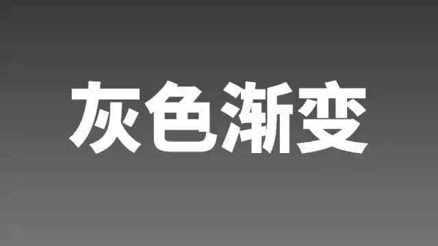 ppt科技感发布会,推荐一些科技感强的ppt背景图