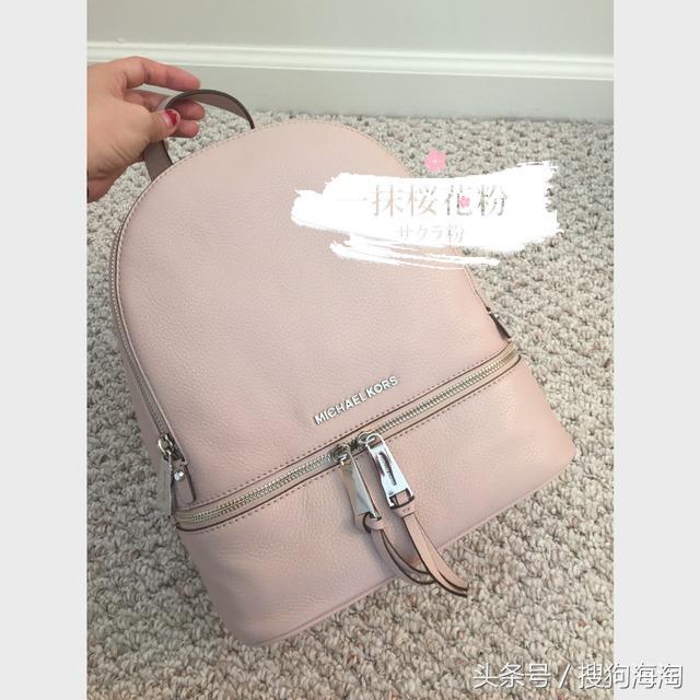 michaelkors女士包属于什么档次,michaelkors双肩包绿色