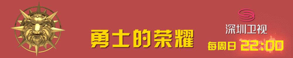 斧腿郭强漂亮ko对手,斧腿郭强简介
