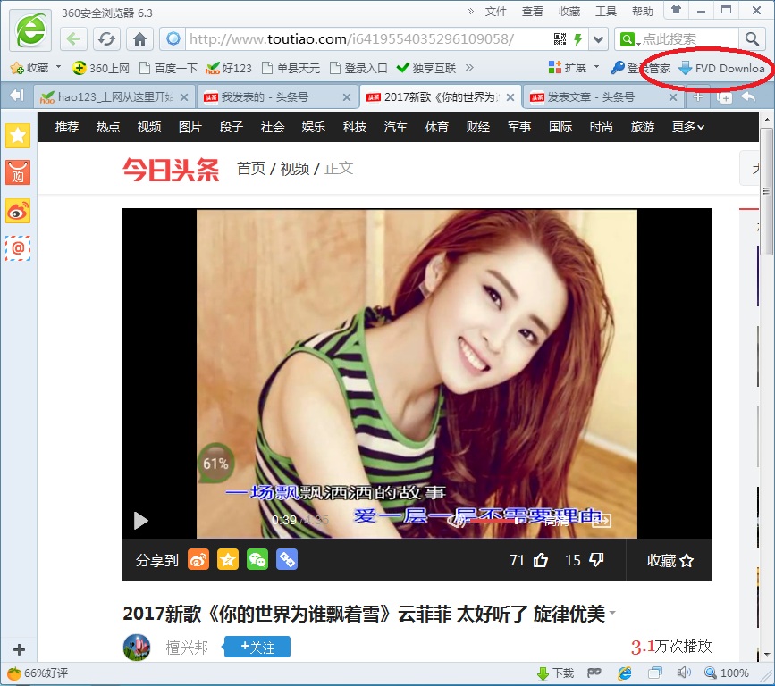 手机和电脑上的文件怎么同步更改,手机和电脑之间怎么传文本